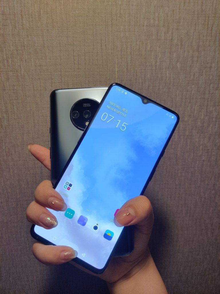 OPPO