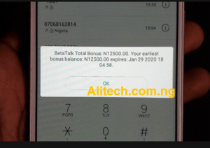 mtn Airtime