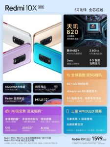 Redmi 10x Series MediaTek