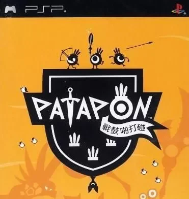 Patapon PPSSPP game
