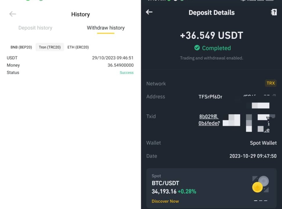 FCMPAY Withdrawal Prove