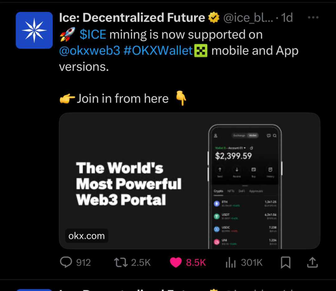 Ice Network Decentralized Mining App
